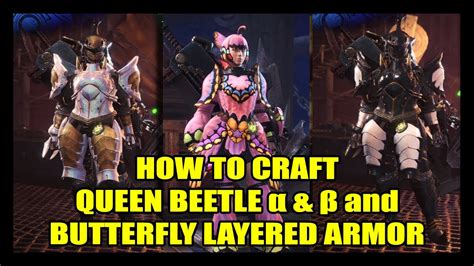 queen beetle armor.